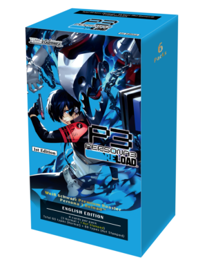 Weiss Persona 3 Reload Reprint Booster Box