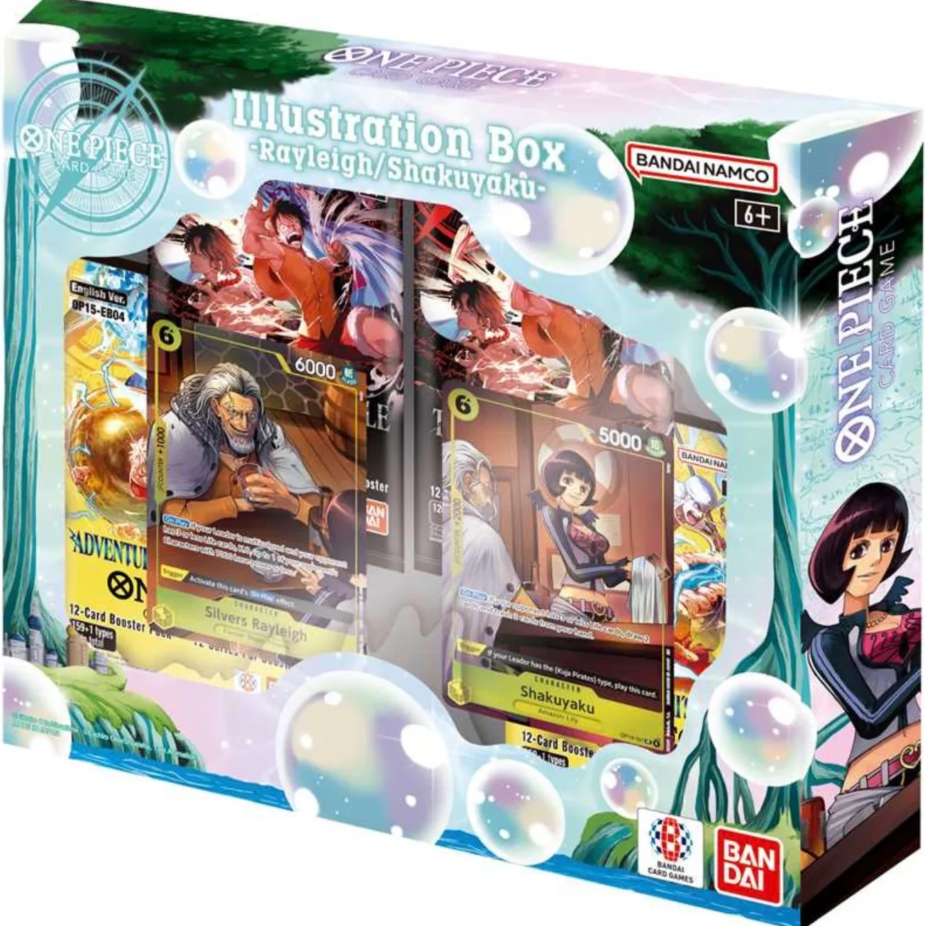 Illustration Box IB07